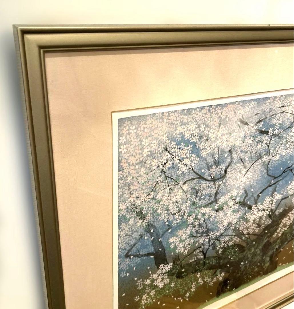 正規品激安）中島千波『淡墨桜』シルクスクリーン絵画版画