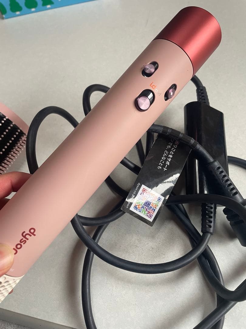 Dyson Airwrap i.d.マルチスタイラー&ドライヤー hs08