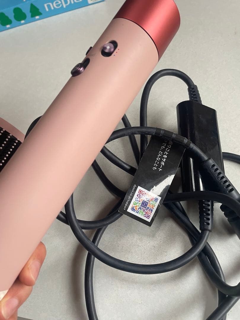 Dyson Airwrap i.d.マルチスタイラー&ドライヤー hs08