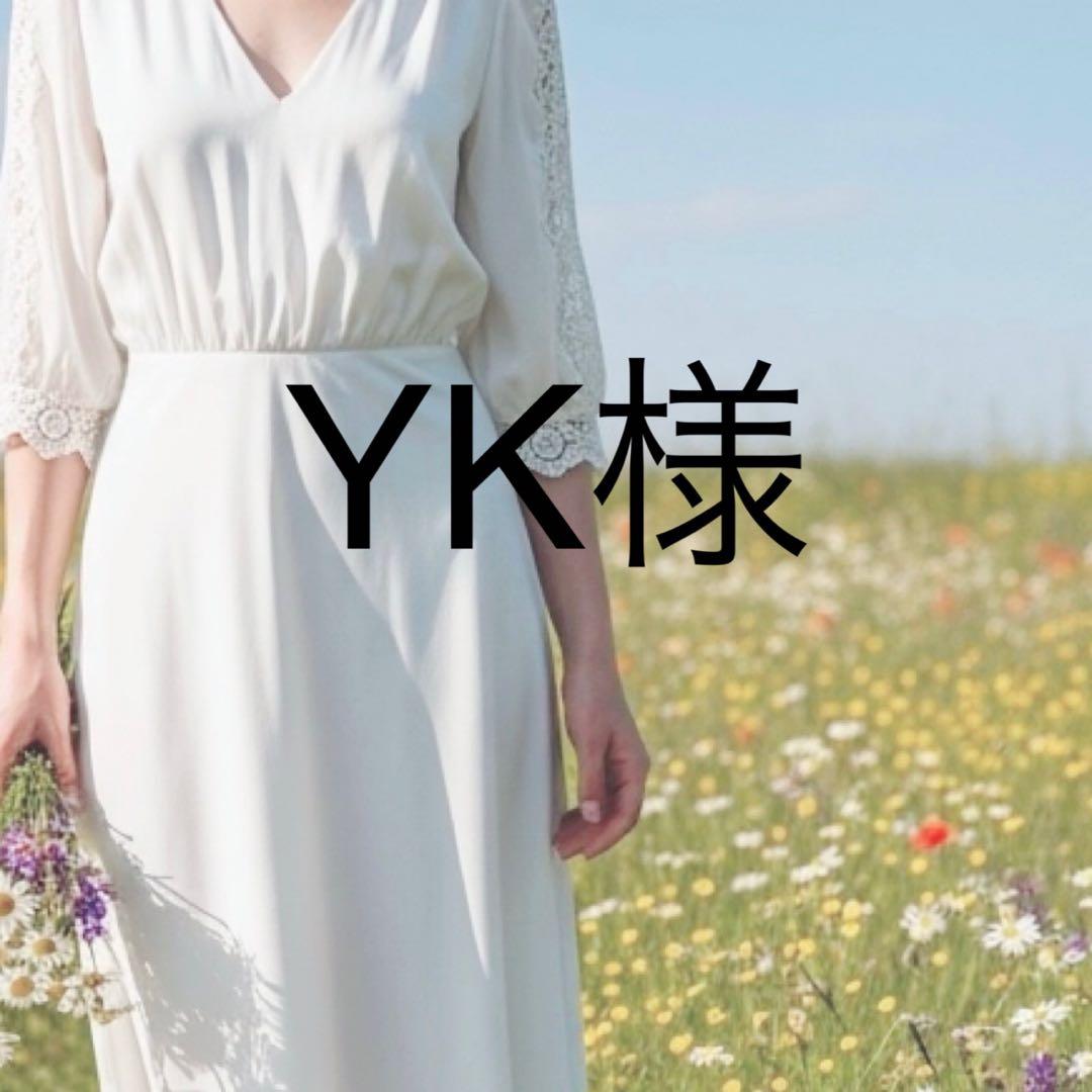 YK様 ジャケット M紺×裏地緑