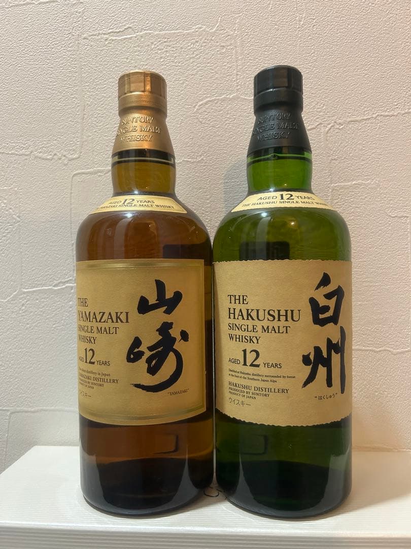 【最終お値下げ！】山崎 12年 & 白州 12年 セット
