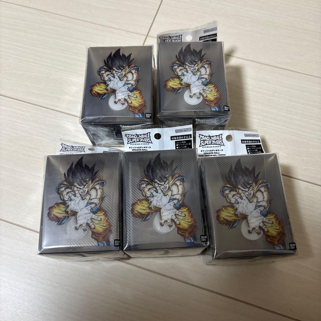 ドラゴンボール スーパーダイバーズ デッキケース 40th 5個セット