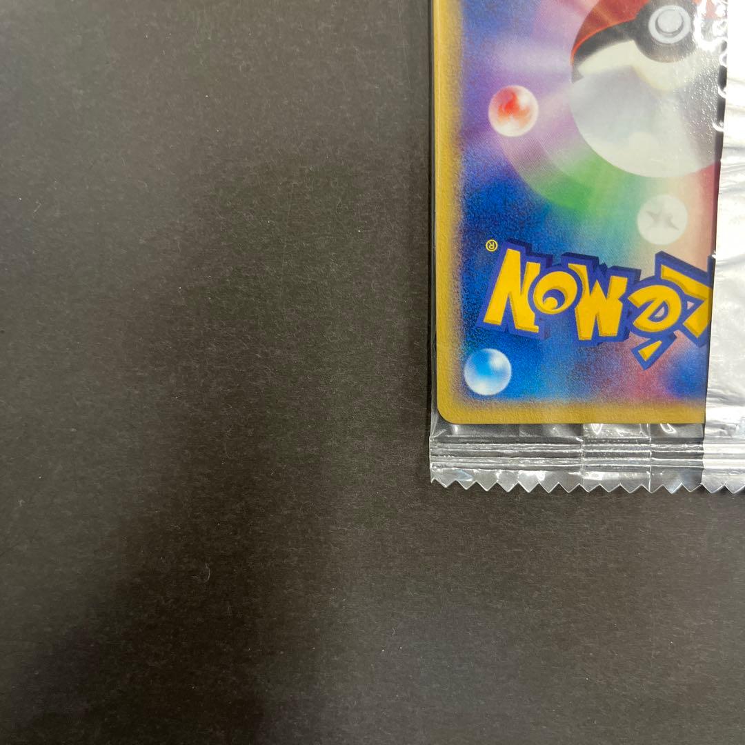 【未開封】ポケモンプロモカード 　ヤドン Meiji 059/ADV-P 明治