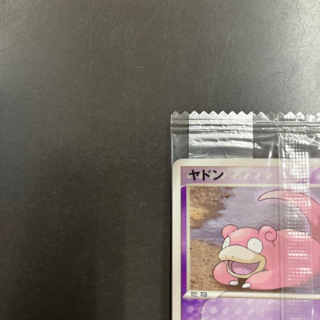 【未開封】ポケモンプロモカード 　ヤドン Meiji 059/ADV-P 明治