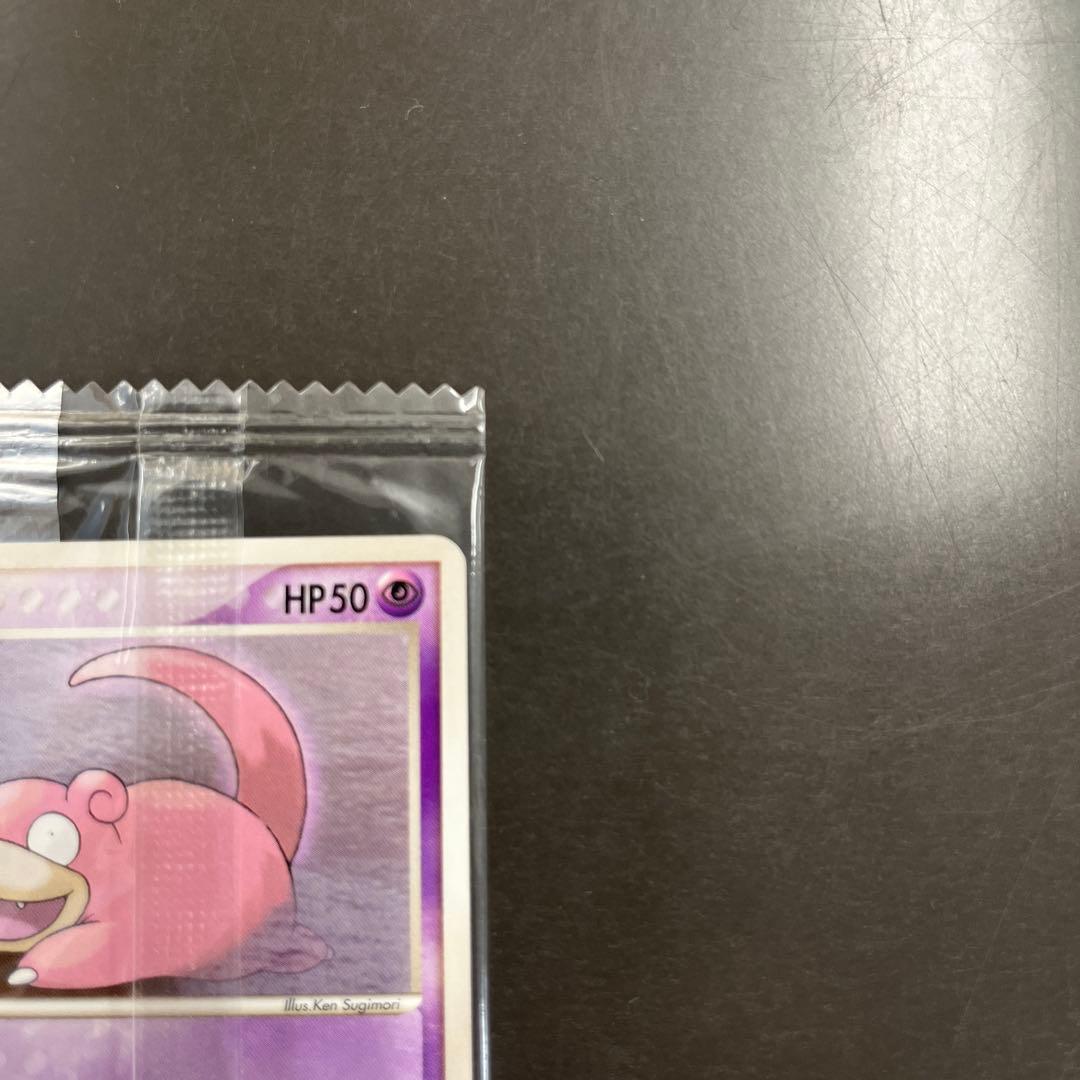 【未開封】ポケモンプロモカード 　ヤドン Meiji 059/ADV-P 明治