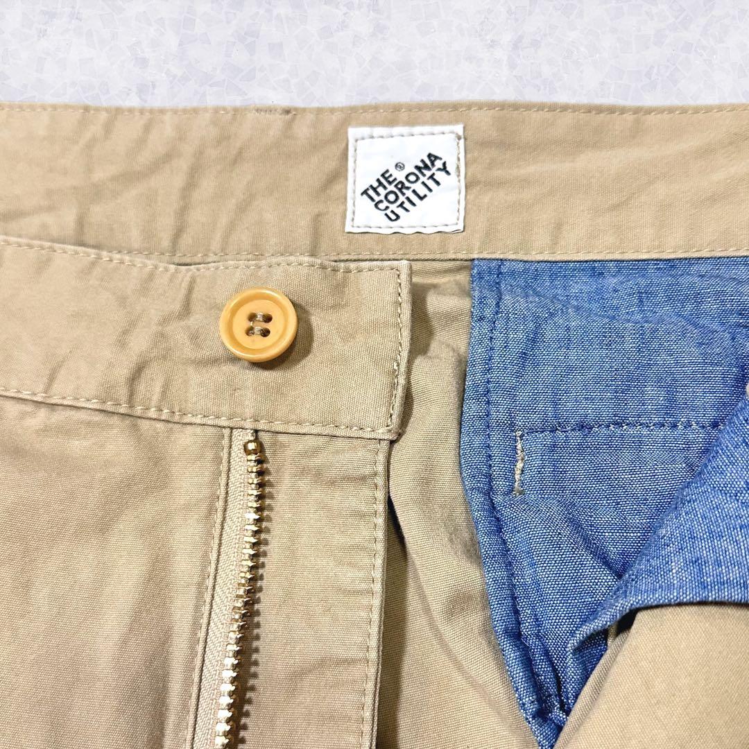 THE CORONA UTILITY コロナユーティリティ CP026ツータック