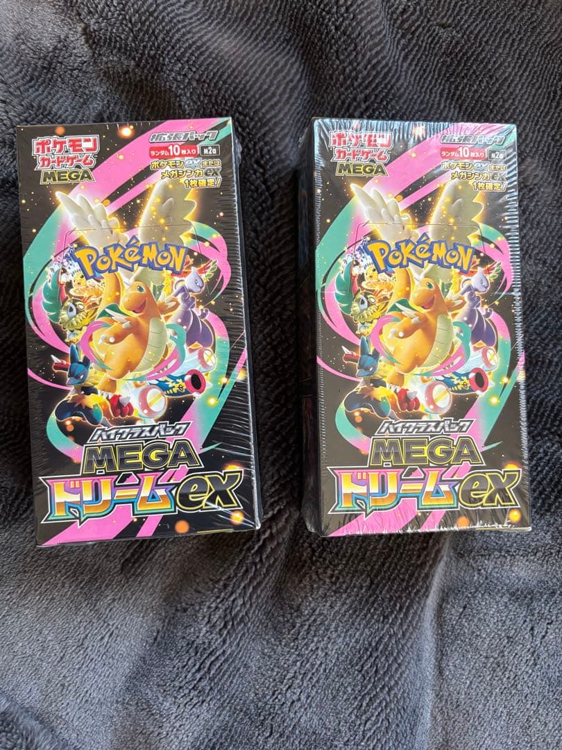 ポケモンカード MEGA ドリームEX 2BOX