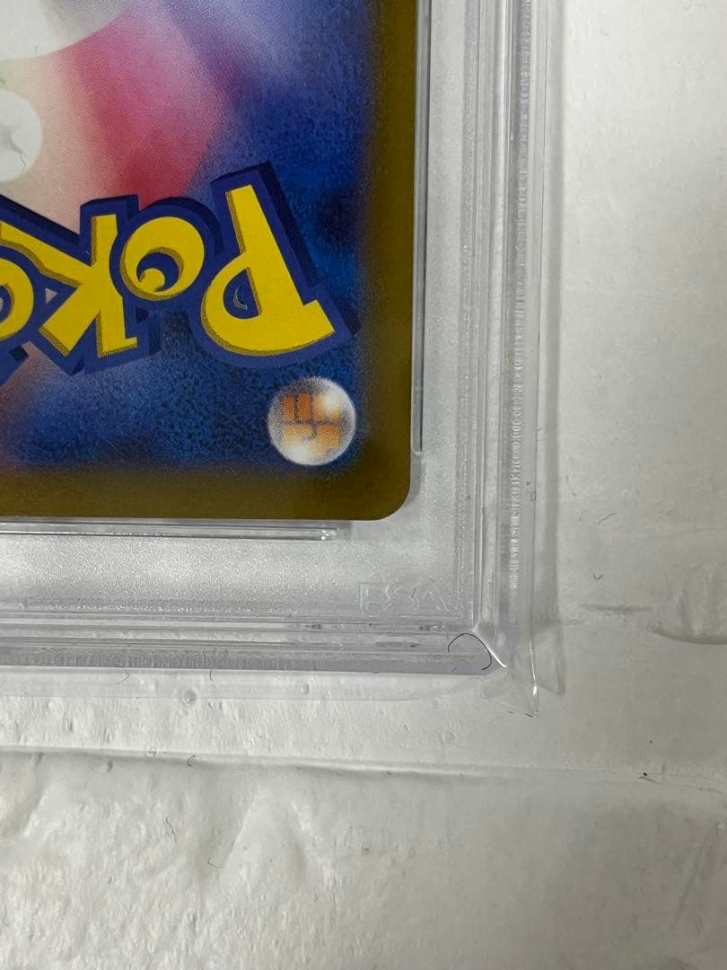 【美品】ミュウツーVSTAR SAR S12a VSTAR PSA10