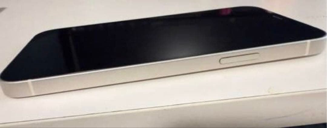 Apple iPhone 12 ホワイト本体 充電ケーブル付き