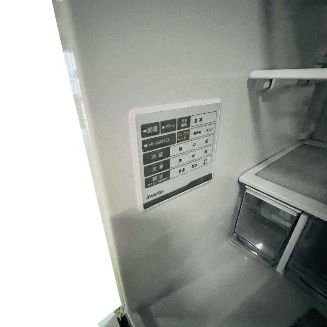 【極美品・2025年製】ハイセンス Hisense 冷蔵庫 HR-G3601W