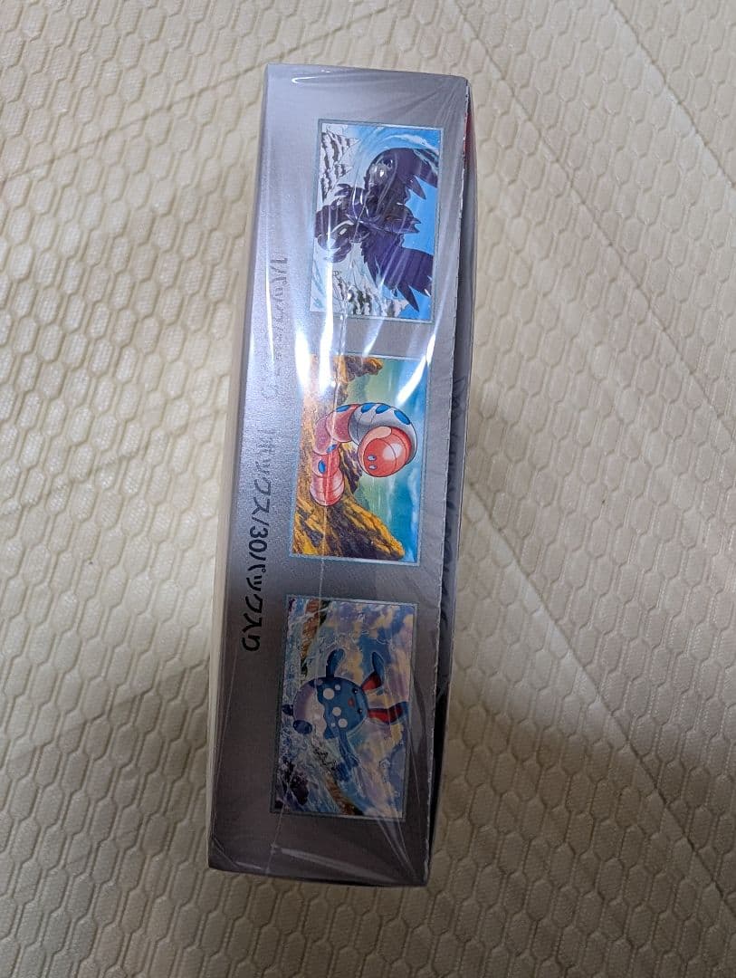 スノーハザード未開封BOX　シュリンク有り