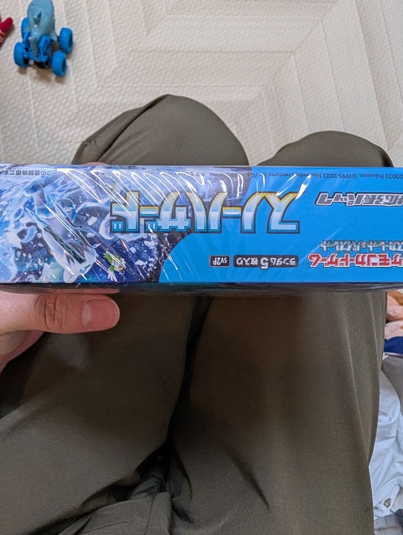 スノーハザード未開封BOX　シュリンク有り