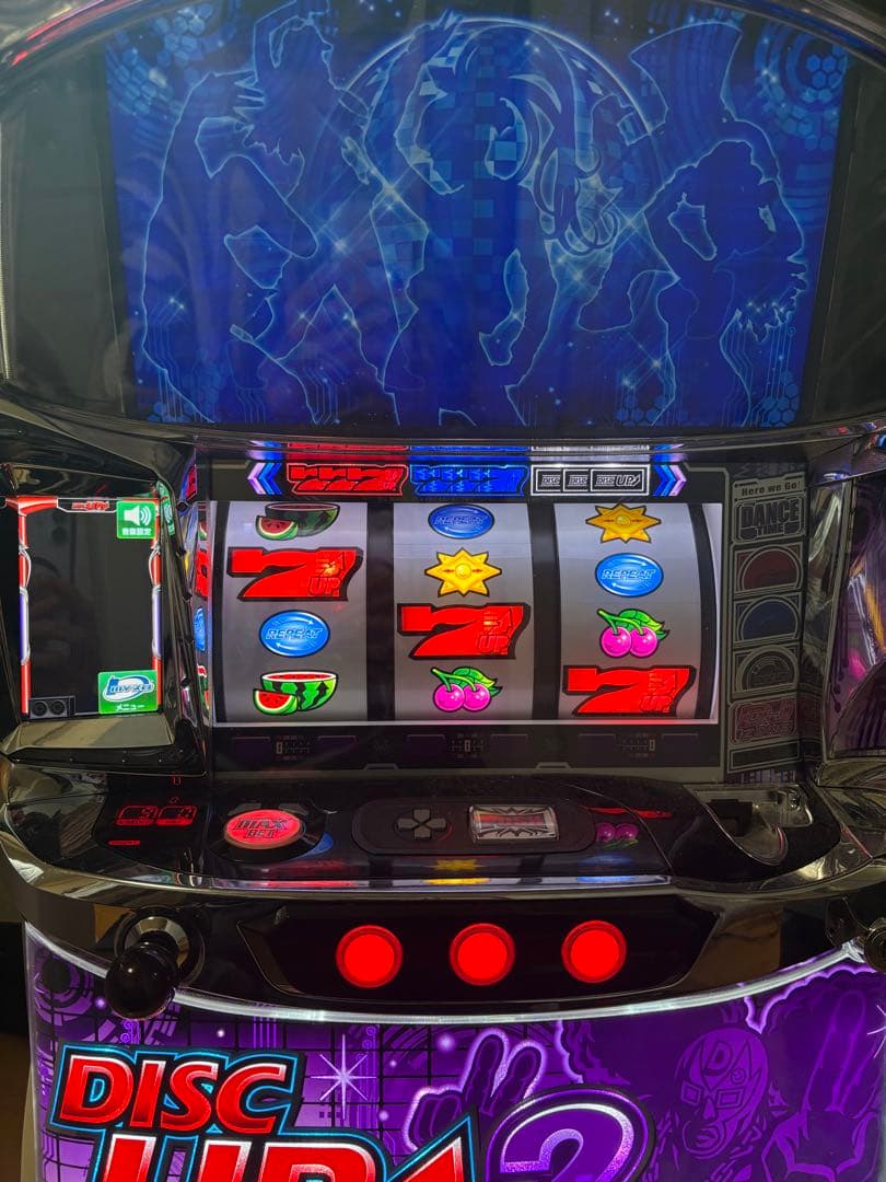 ディスクアップ2 実機　送料無料