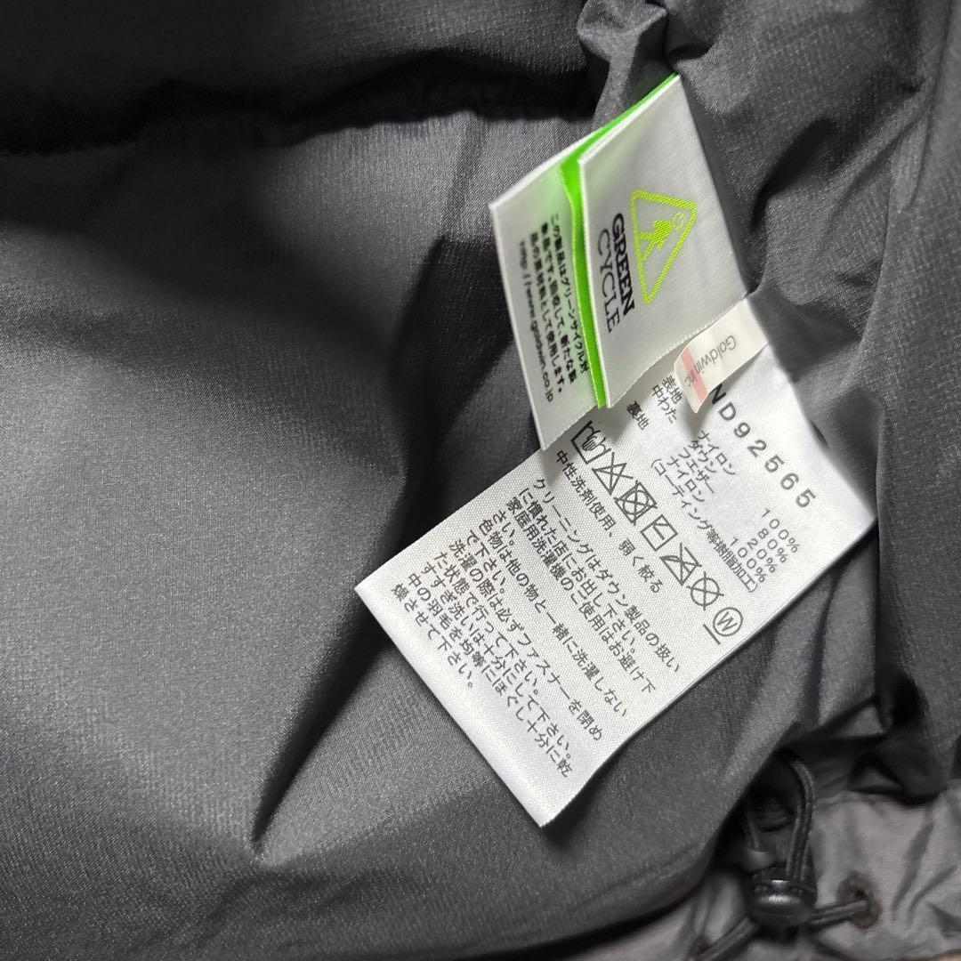 て*ん様 THE NORTH FACE Alteration Sierra Ja