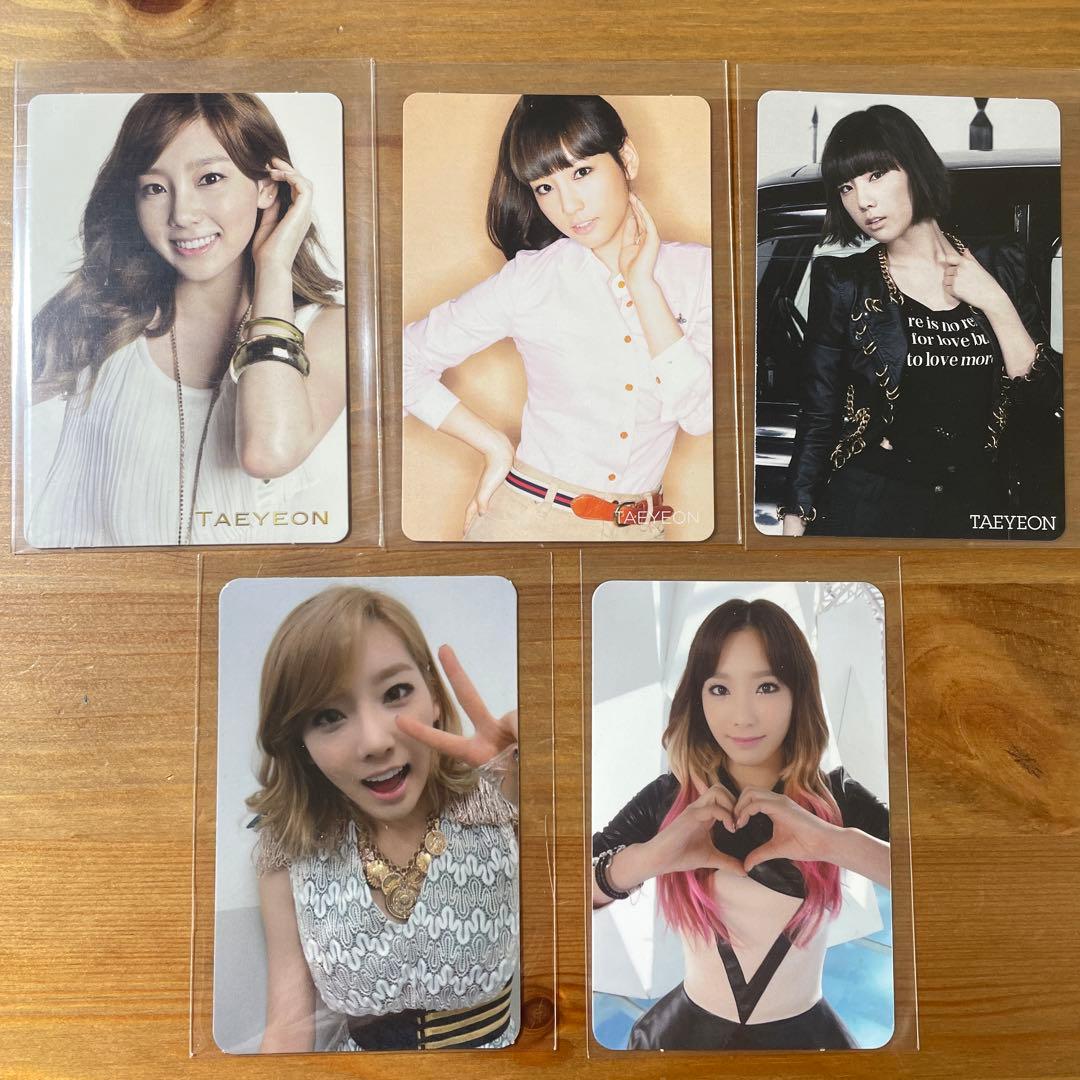少女時代　TAEYEON テヨン　トレカセット