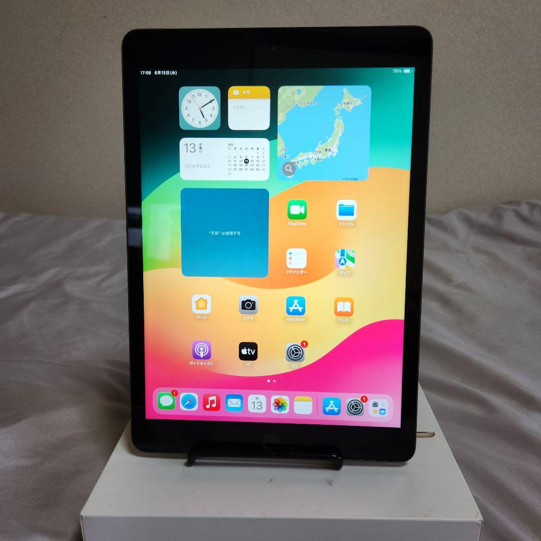 Apple iPad 第7世代 バッテリー容量100% SIM フリー
