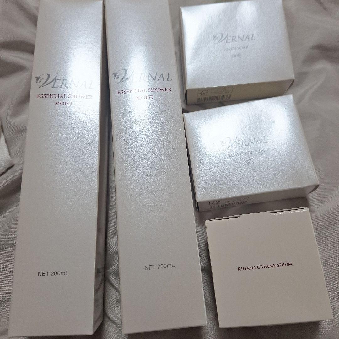 ヴァーナル5点セット