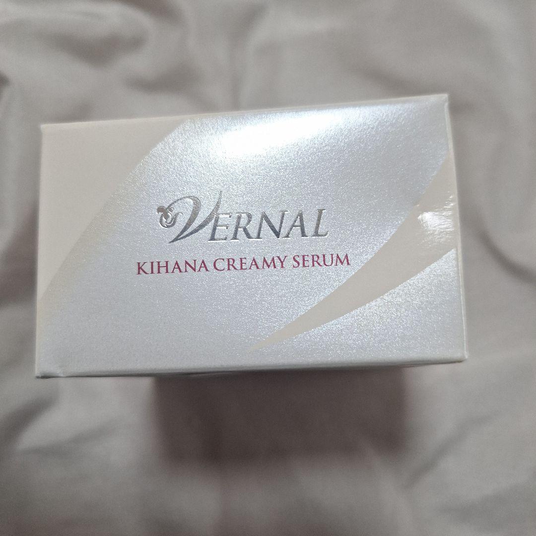 ヴァーナル5点セット