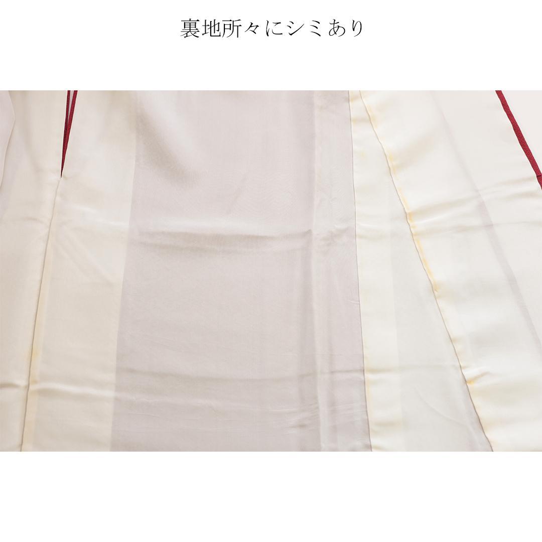 ◆振袖セット ◆刺繍入り色無地丈157cm赤系フルセット35Ao