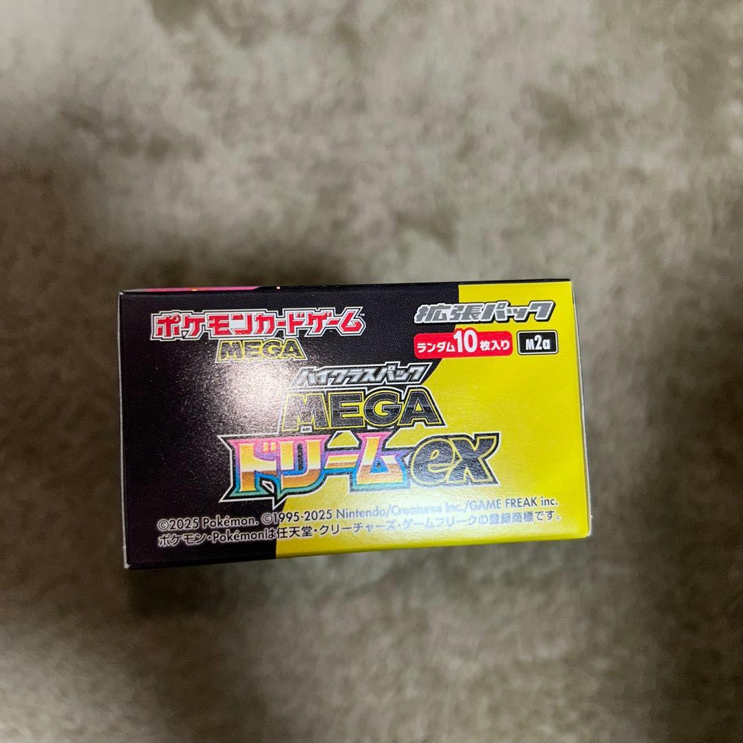 ポケカ MEGA ドリームex 1ボックス シュリンクなし ペリペリあり