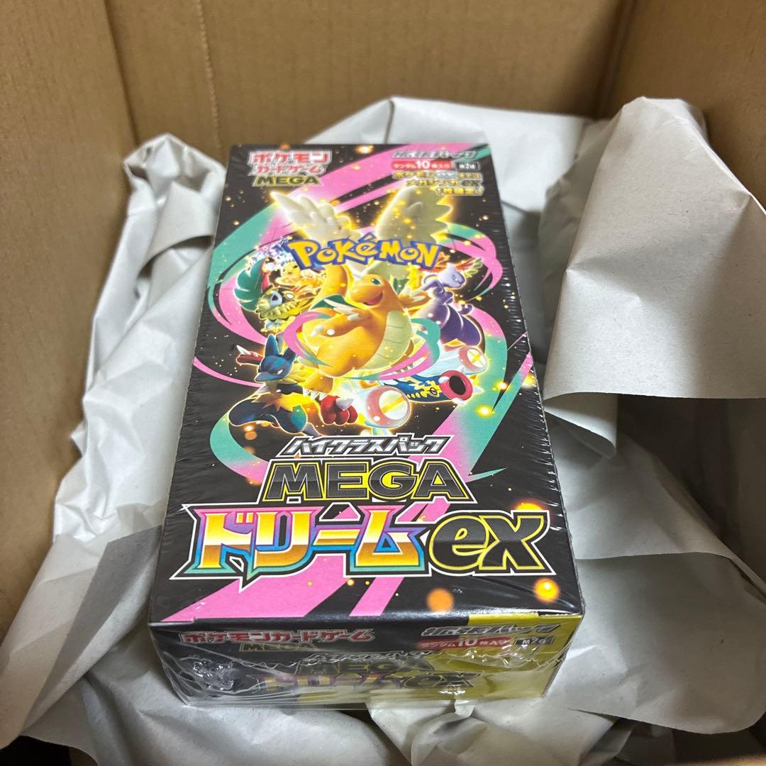 シュリンクあり ハイクラスパック MEGA ドリーム ex 1BOX