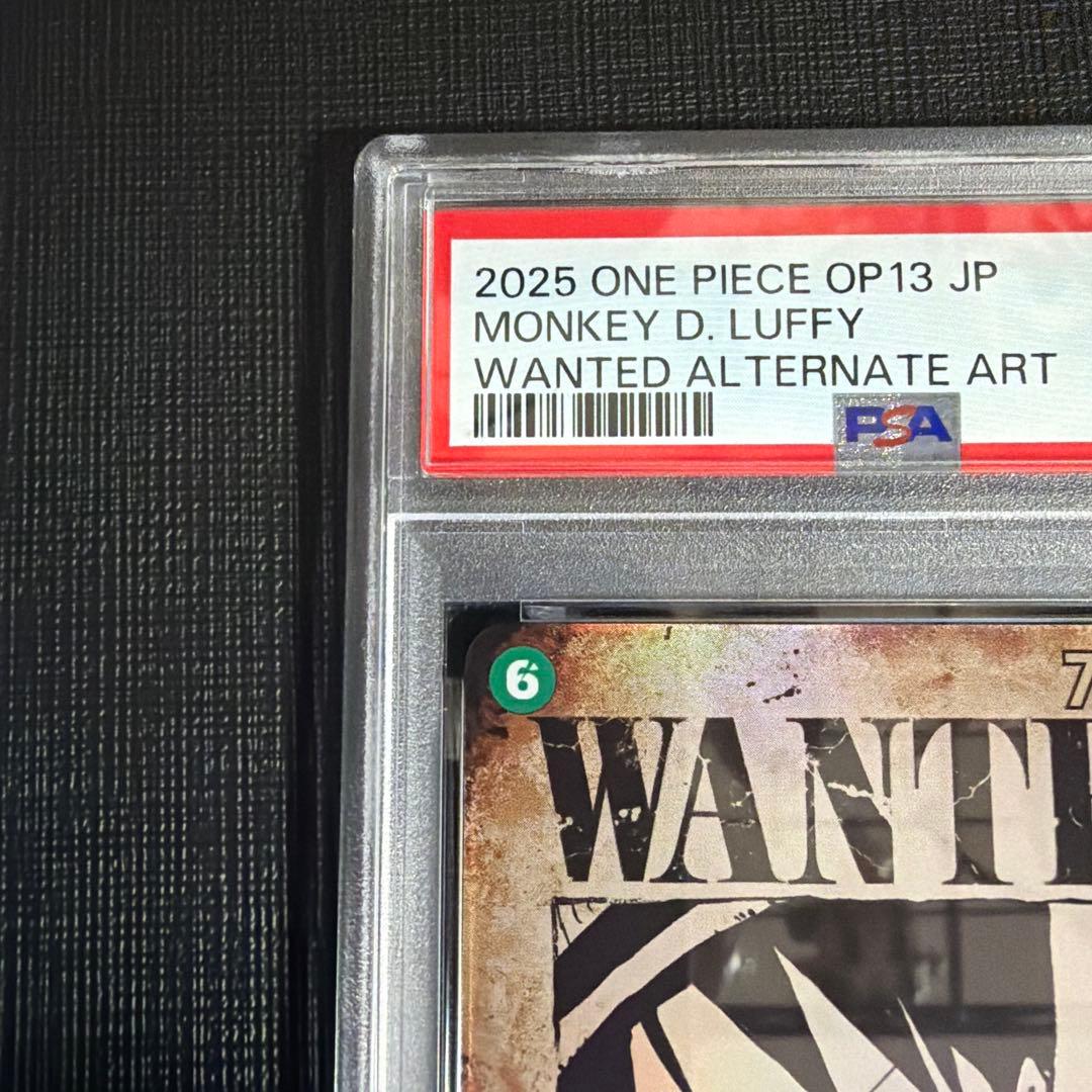 【PSA10】モンキー・D・ルフィ：手配書 SEC-SPC