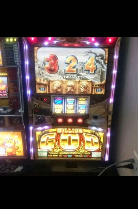 ミリオンゴッド実機 GOD スロット 家庭用電源対応