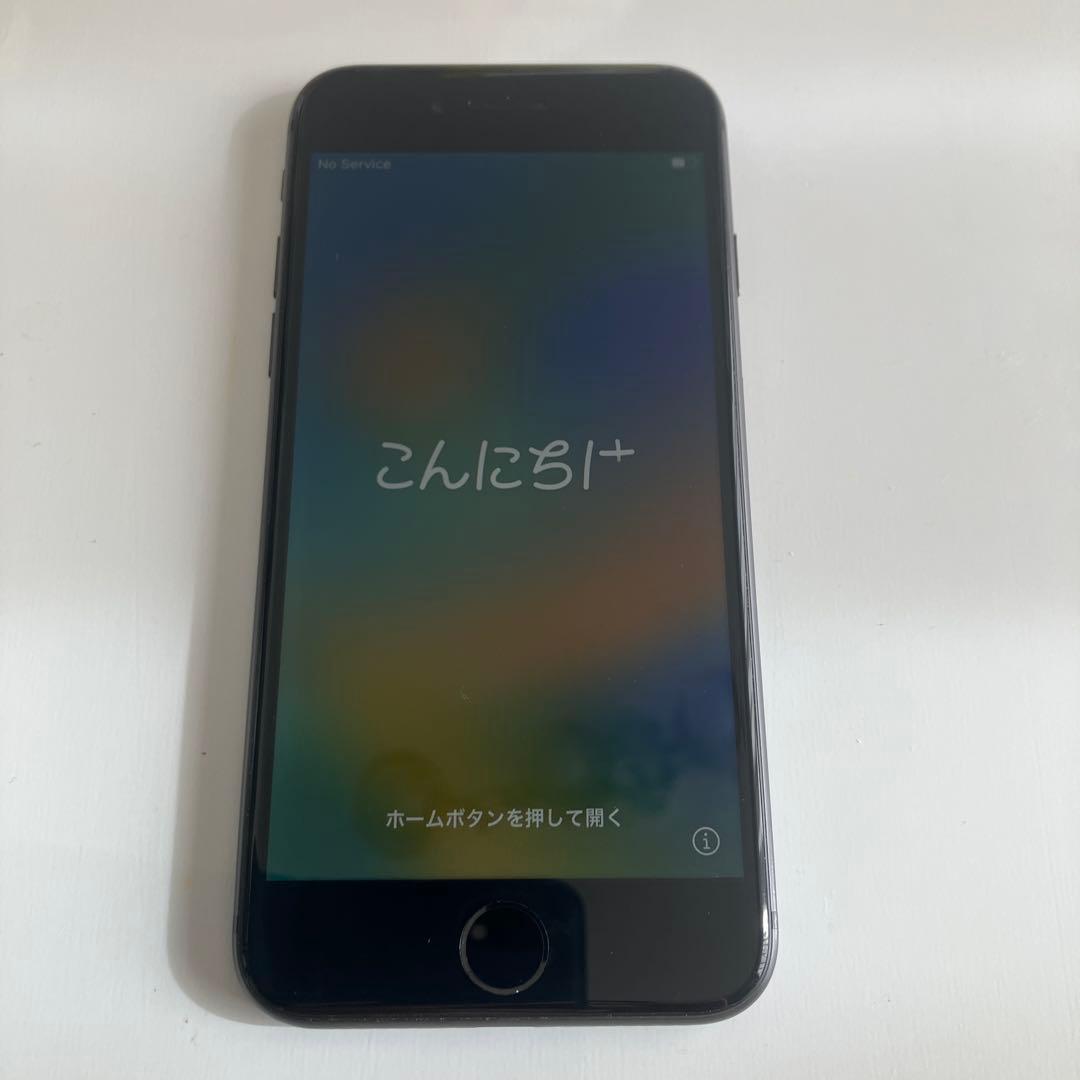 Apple iPhone 8ブラック