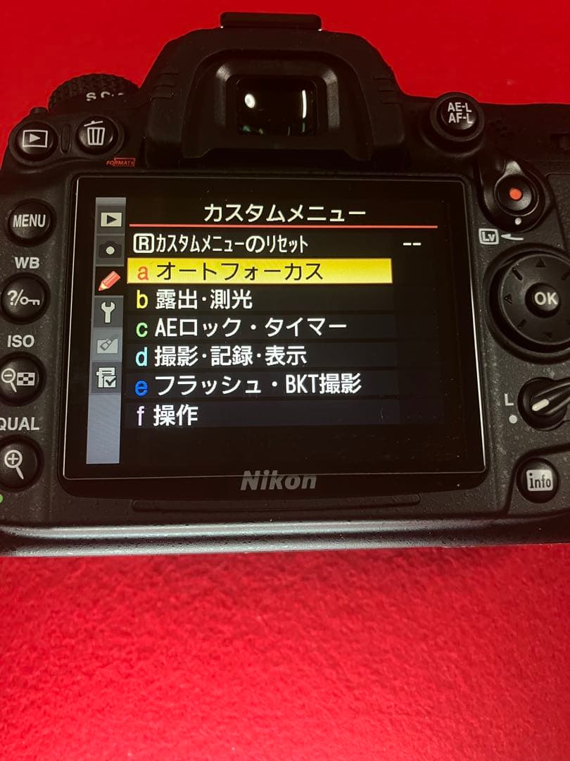 衝撃　迎春新特価　驚きのＳ数794回　Ｄ7000 ハスキ-
