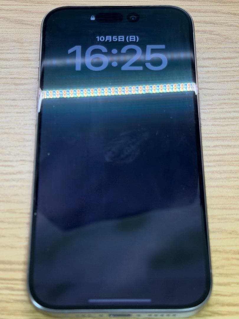 Apple iPhone 15Pro ナチュラルチタニウム本体 256GB