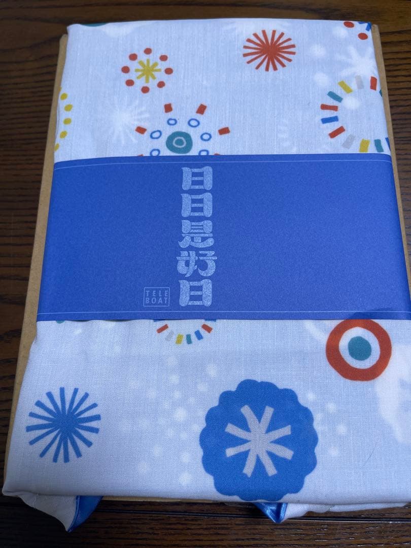 テレボートカタログギフト