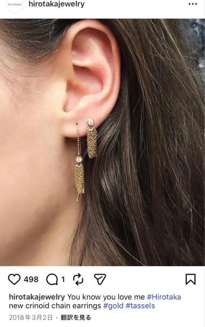hirotaka 片耳ピアス　ゴールド