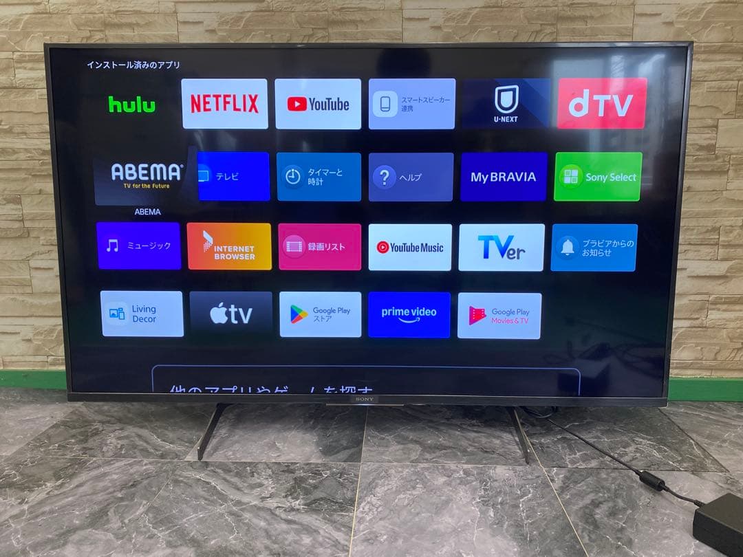 【T13】SONY 49V型4K液晶テレビ BRAVIA KJ-49X8500H