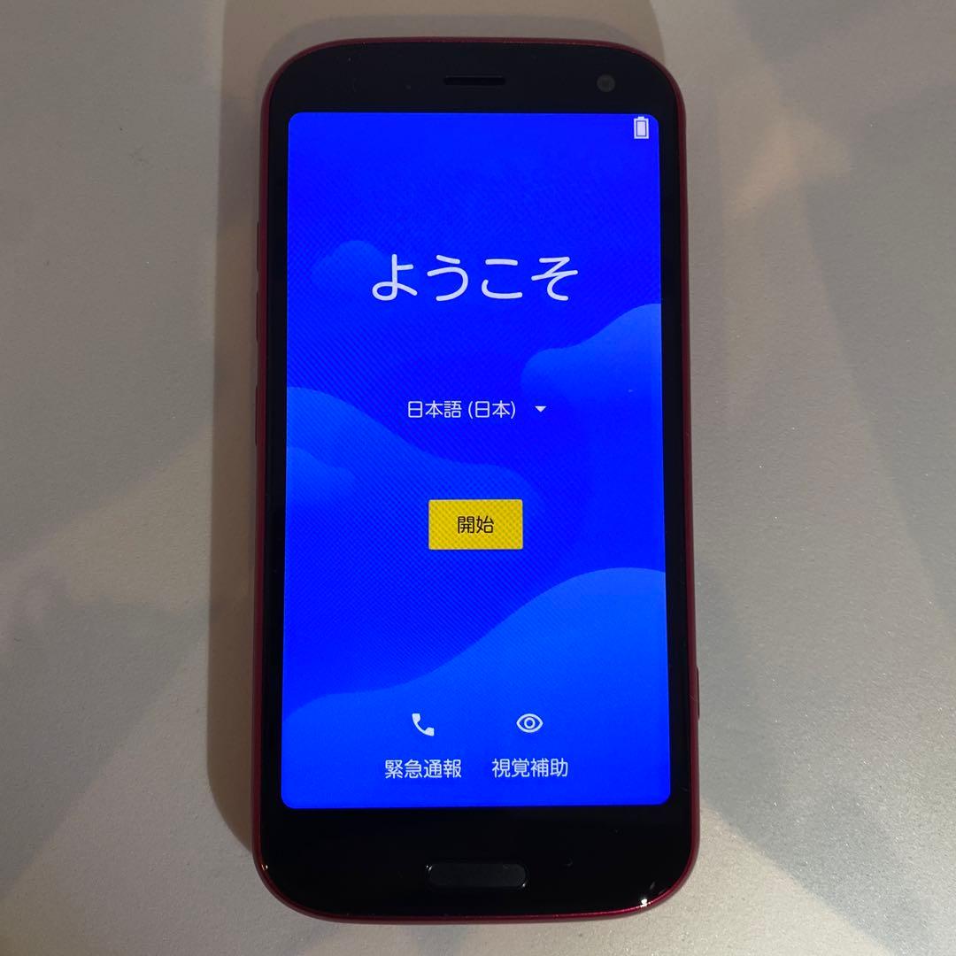 docomo F-52B 赤色 らくらくスマートフォン 本体