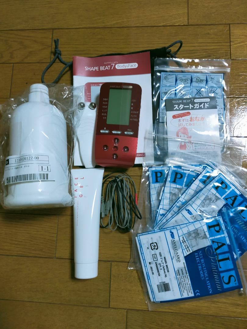 シェイプビート７　付属品多数あり　割引中