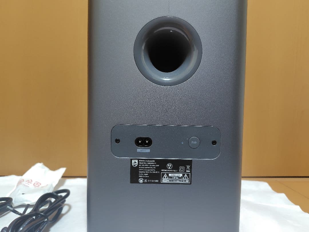 PHILIPS TAB5309サウンドバー サブウーファー付き