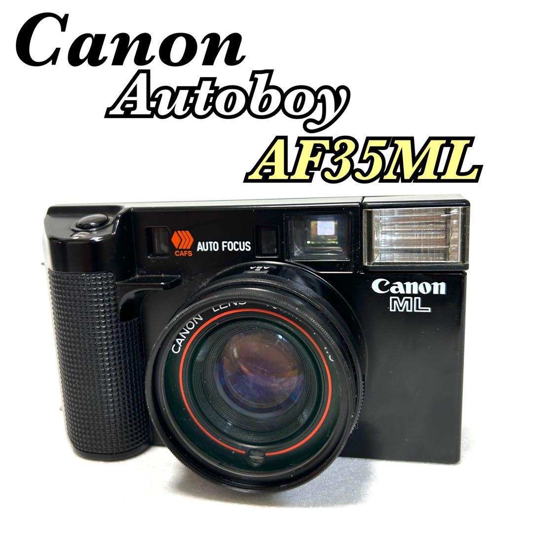 【完動品】Y-622 Autoboy AF35ML