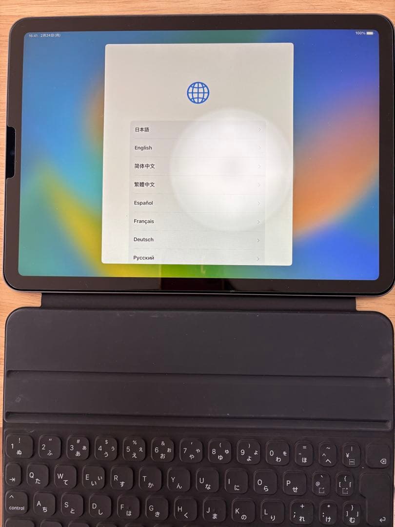 花子⭐︎Apple iPad Air 第五世代　本体　美品　フォリオ付き