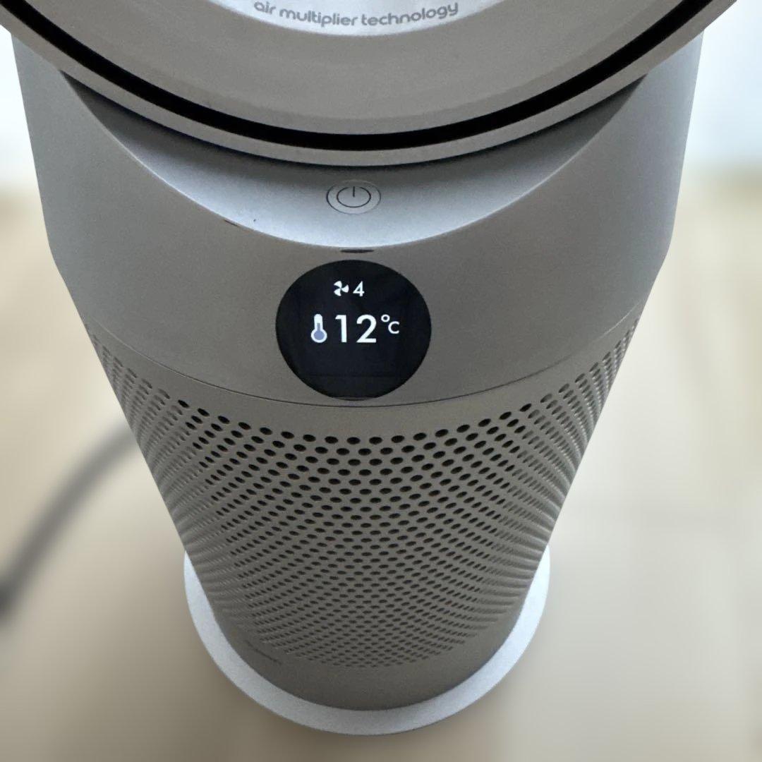 【美品】Dyson Purifier Hot + Cool空気清浄ファンヒーター