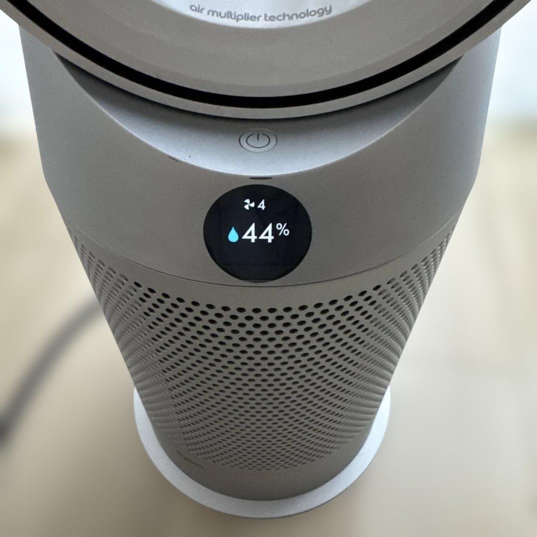 【美品】Dyson Purifier Hot + Cool空気清浄ファンヒーター