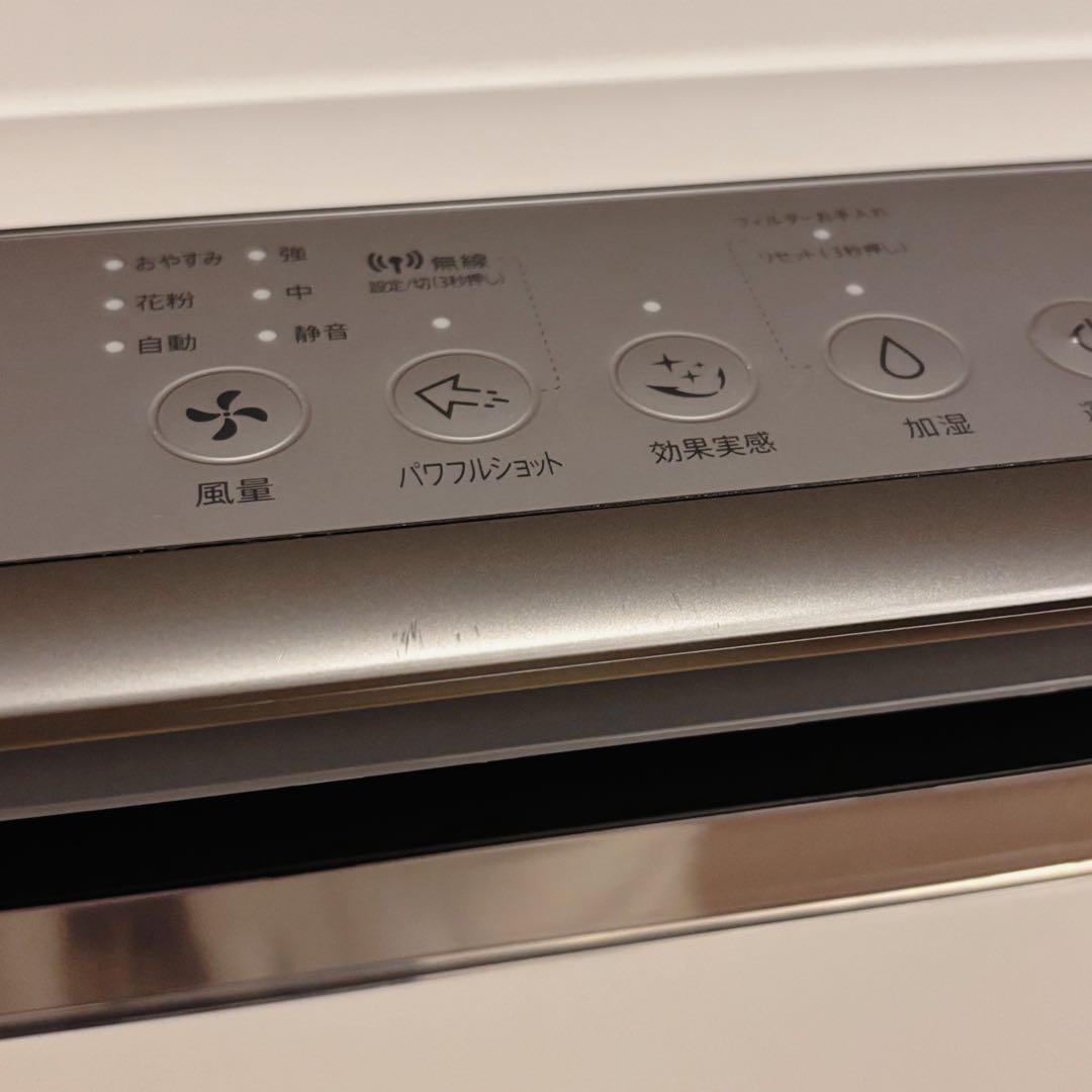 SHARP 加湿空気清浄機 KI-LS50-W 外箱 説明書有り お試し品付き