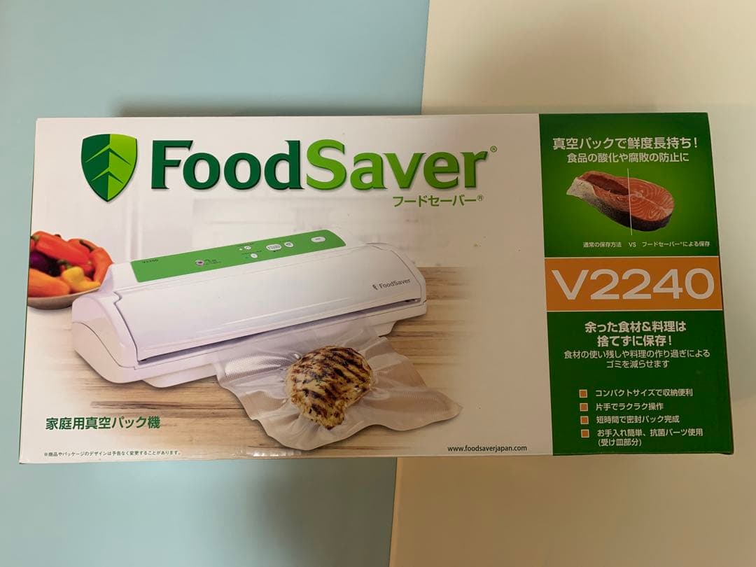 【新品⭐︎未使用】　FoodSaver V2240 真空パック機