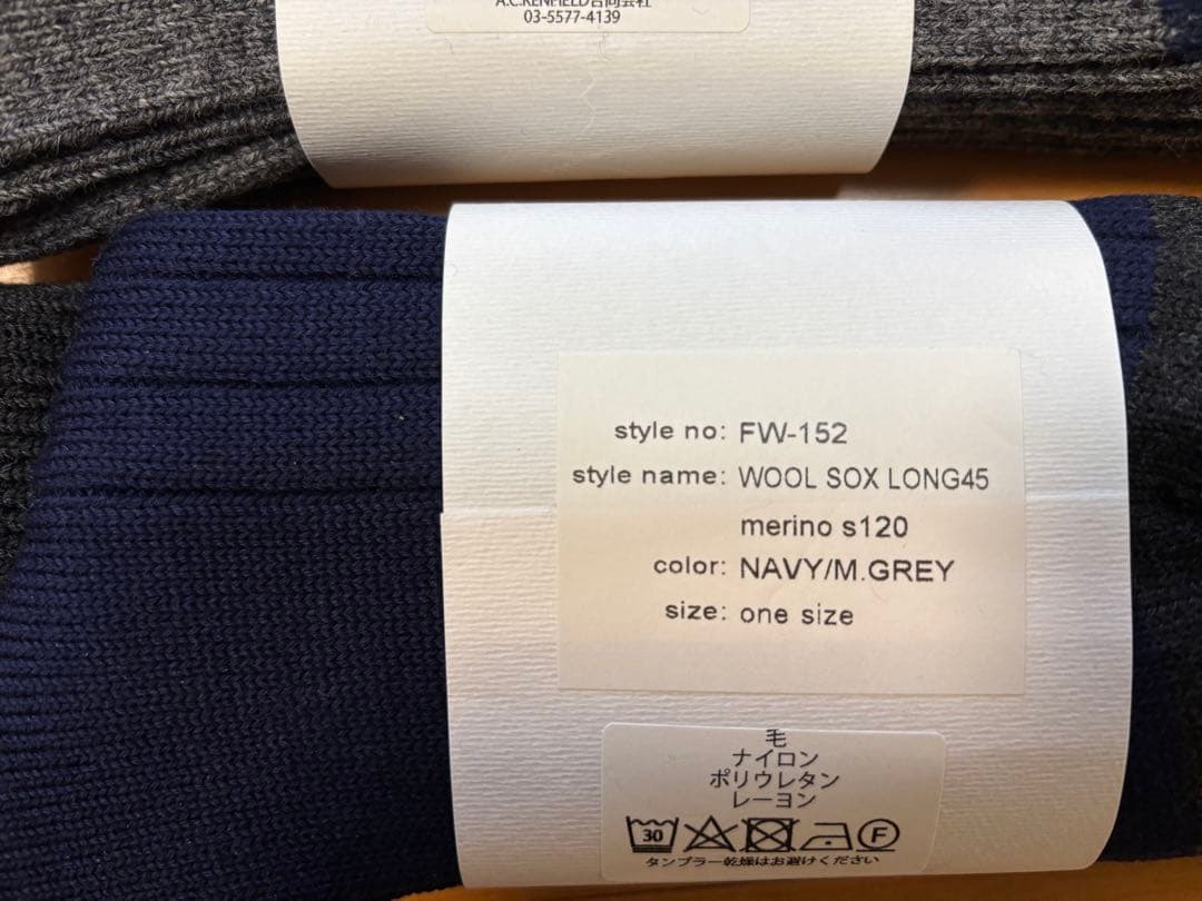 新品 kenneth field ウールソックス 2足セット