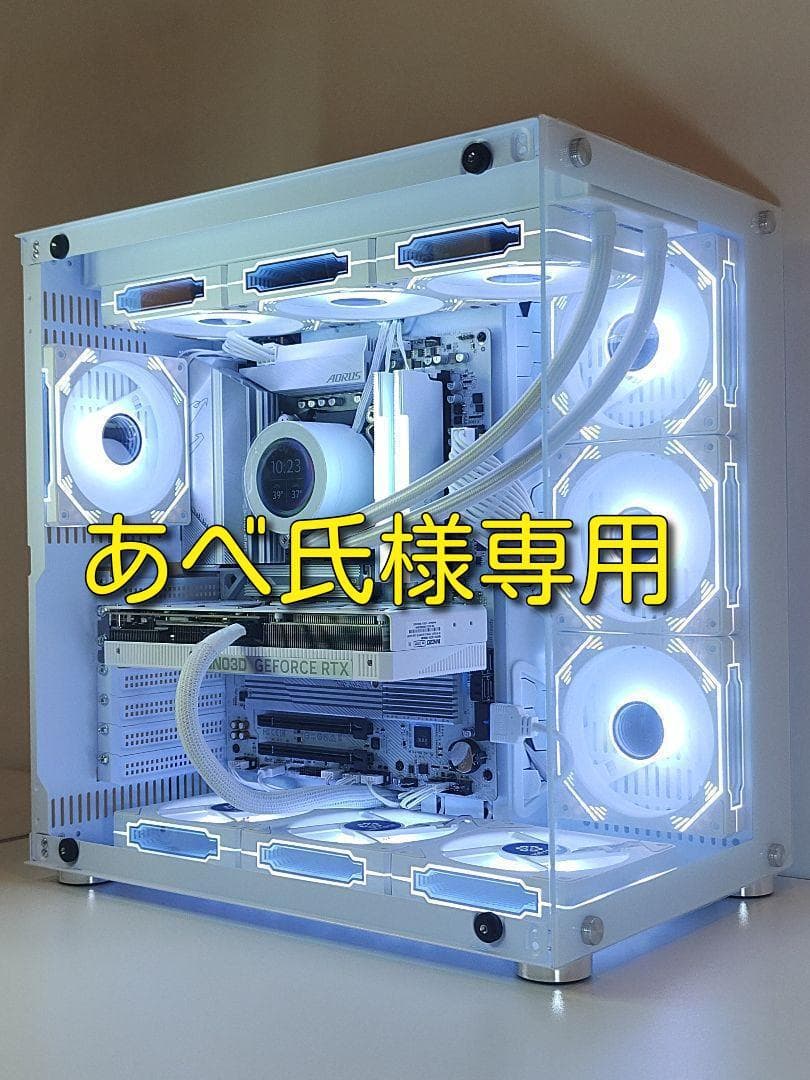 【あべ氏ゲーミングPC】Ryzen7 9800x3D RX9070XT