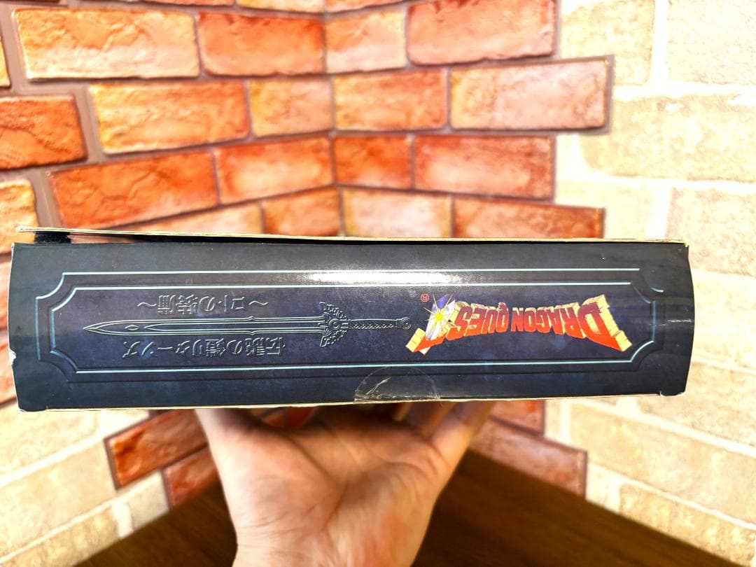 ドラゴンクエスト 伝説の鎧リターンズ