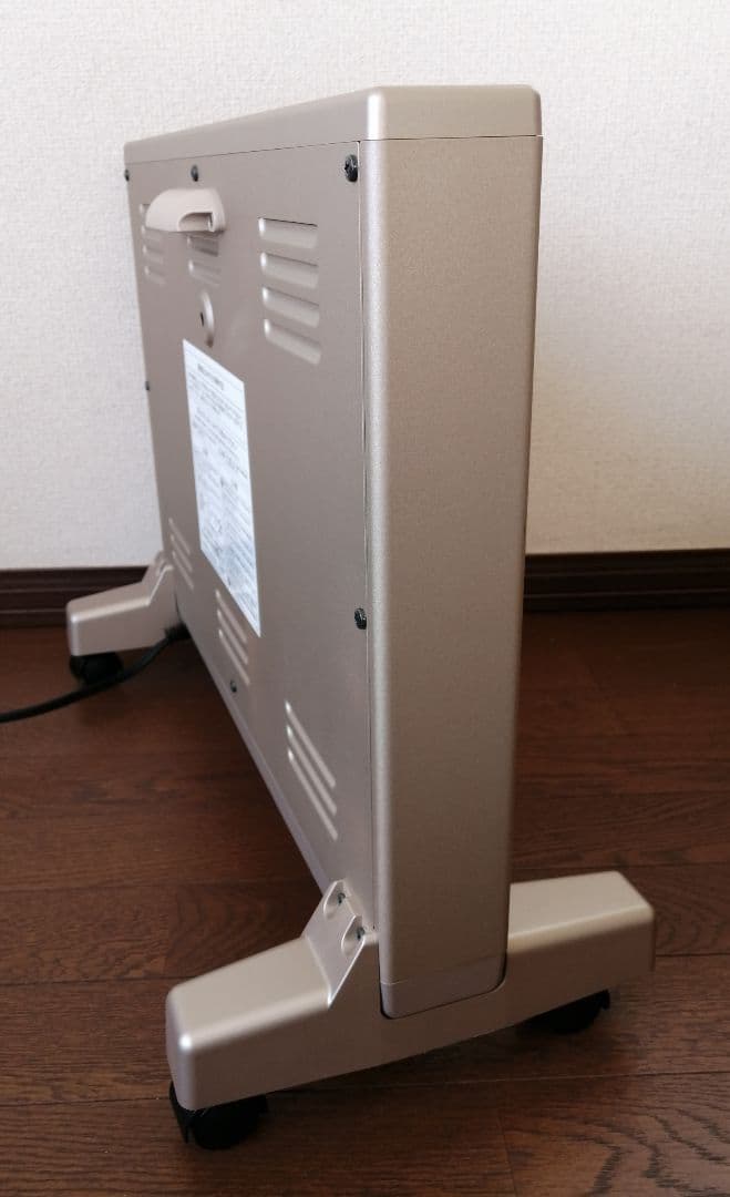 サンルミエ エクセラ5 遠赤外線暖房器 完動美品 2022年製 ヒーター