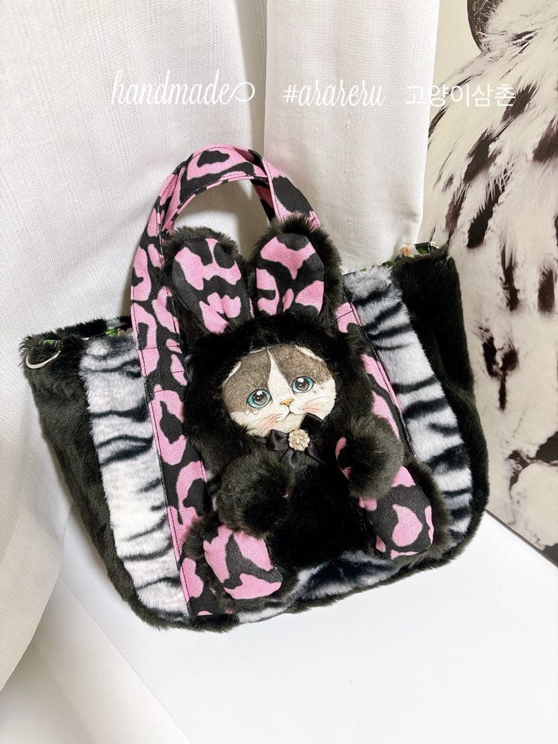 ゆ*ー様 コヤンイサムチョン　トートバッグ　みるくちゃん　ハンドメイド　レオパー