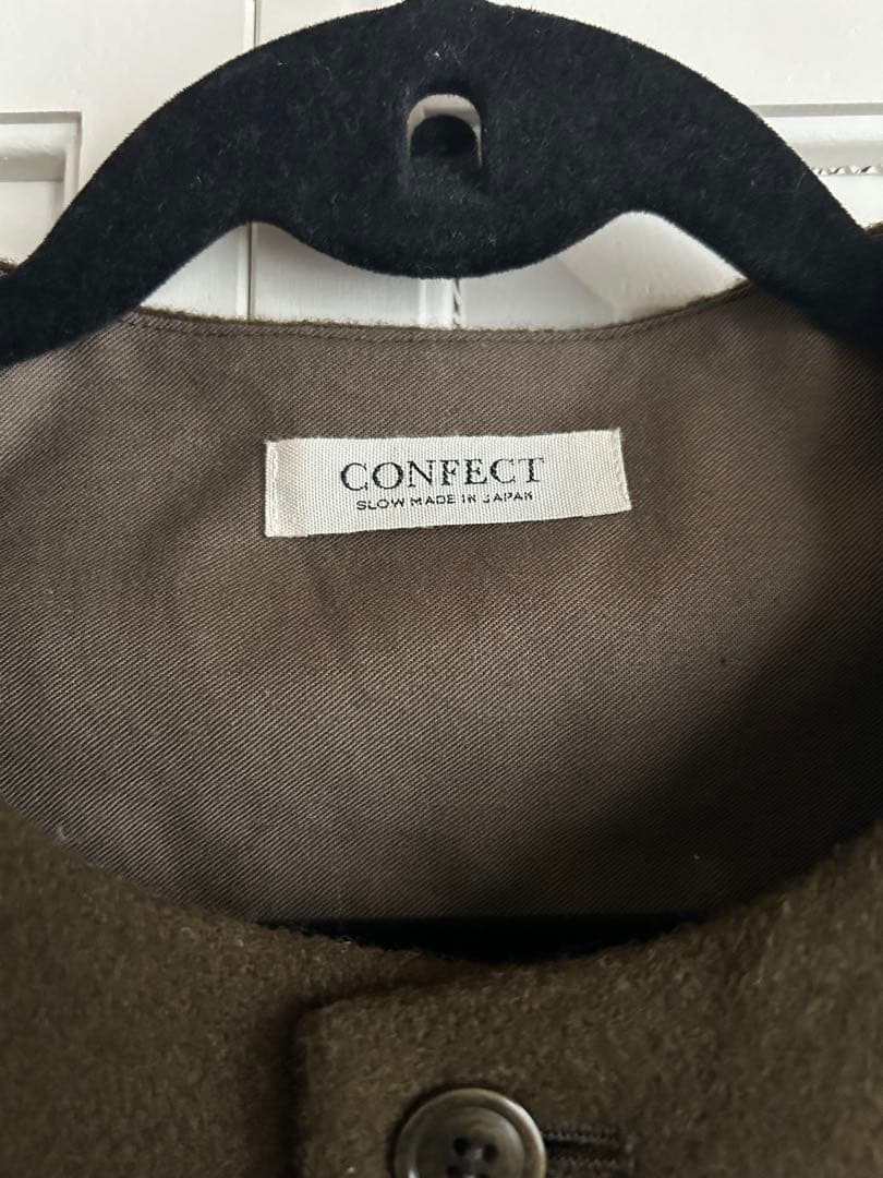 CONFECT ベスト　オリーブ