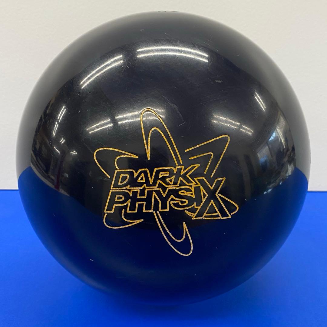 プラグ済み Dark PhysiX 15P Storm ボウリング ボール 中古