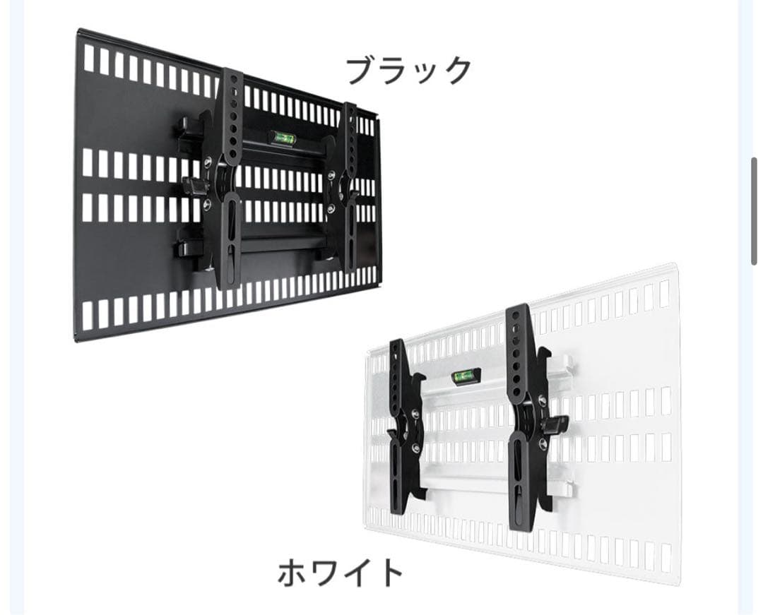 き*う様 壁美人　ホワイト　専用ホチキス付き
